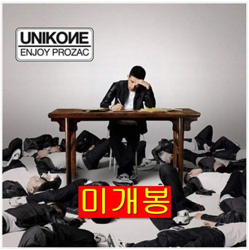 유닉원 (Unikone) - Enjoy Prozac (미개봉, CD)